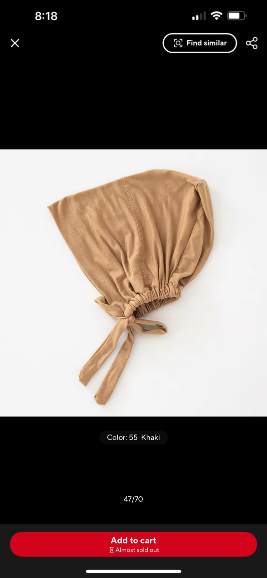 Khaki | Undercap